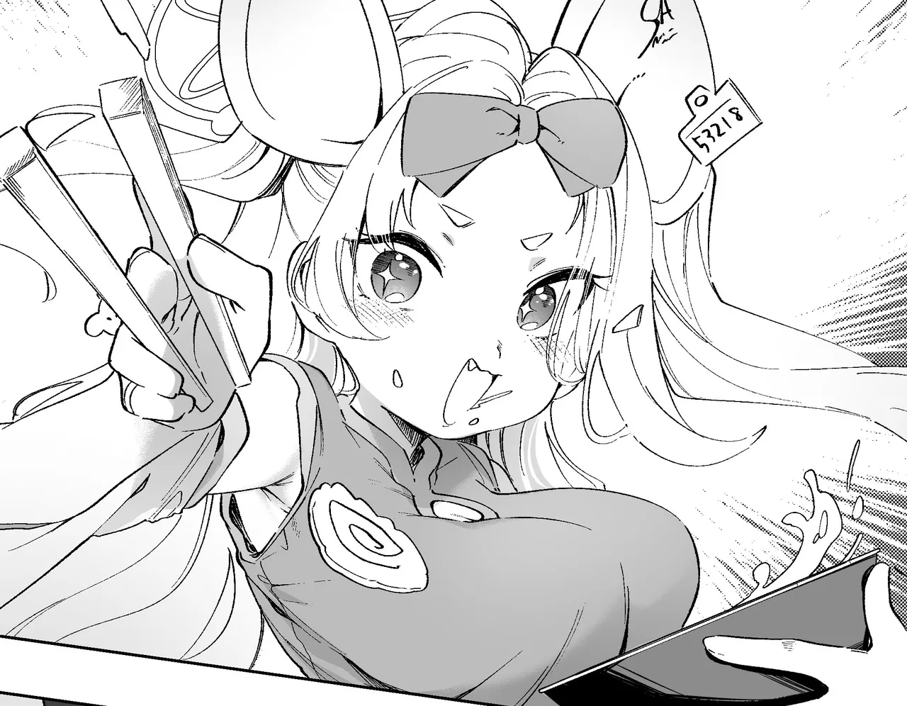 Manga Page 103