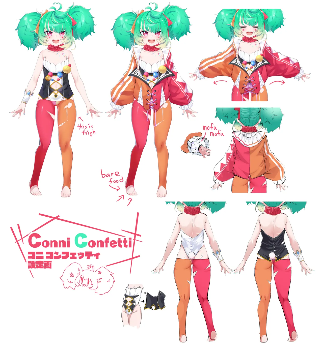 Manga Page 153