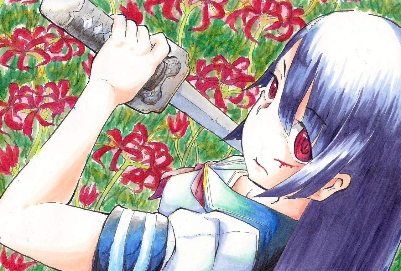 Manga Page 186