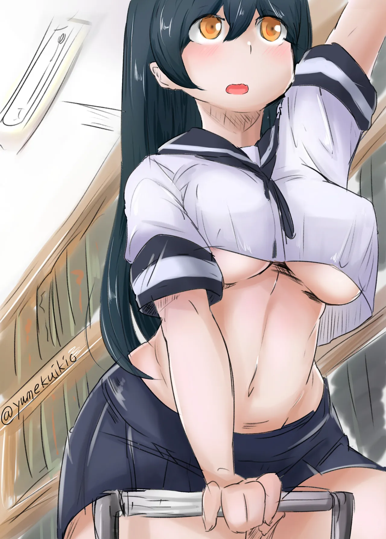 Manga Page 213