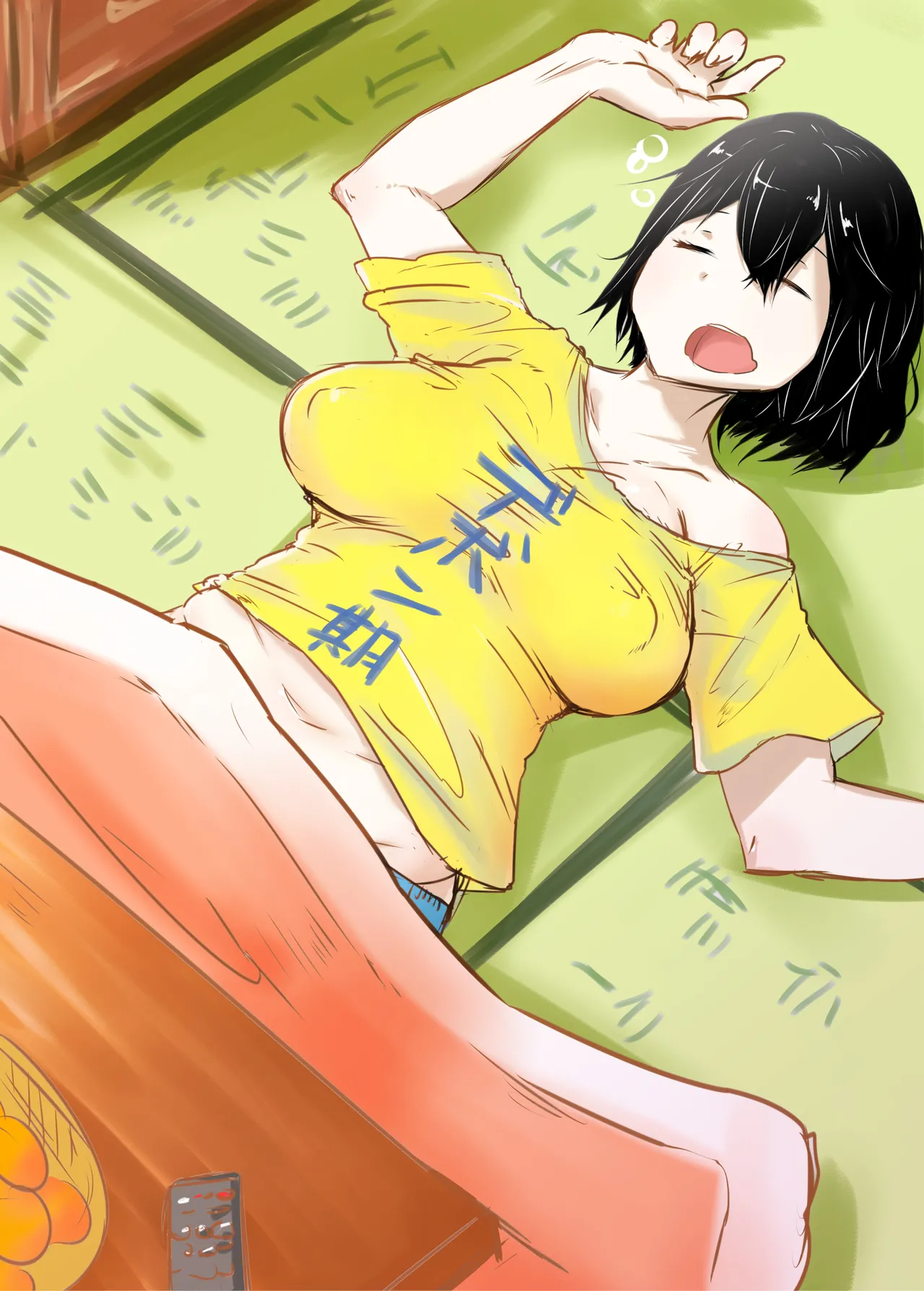Manga Page 214