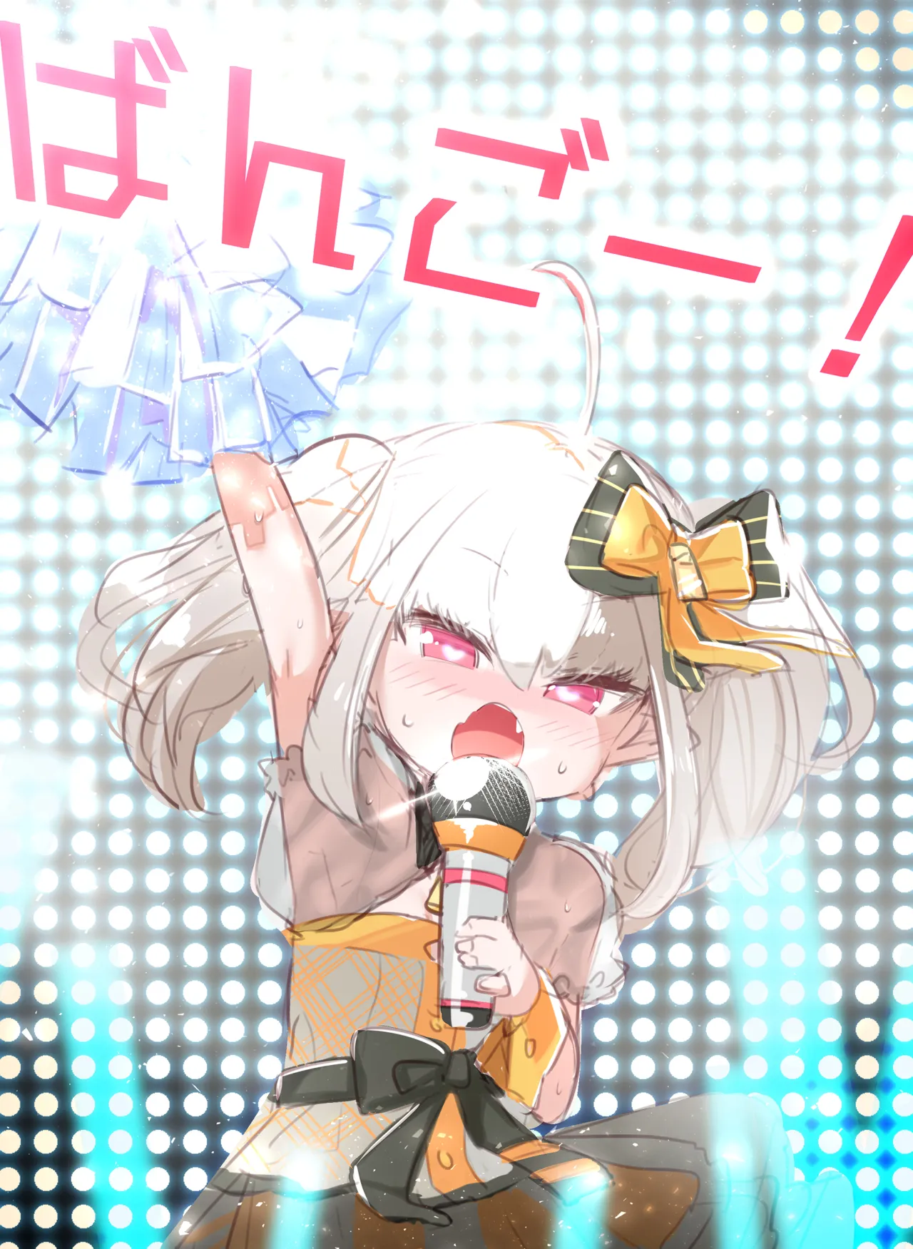 Manga Page 283