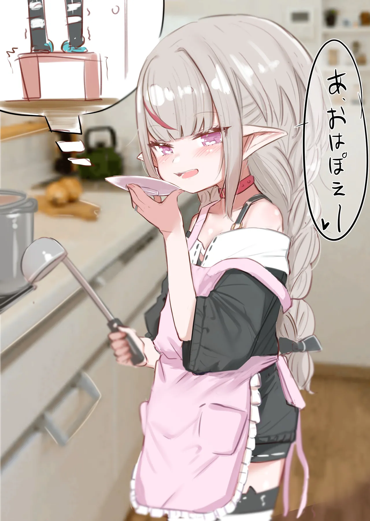 Manga Page 325