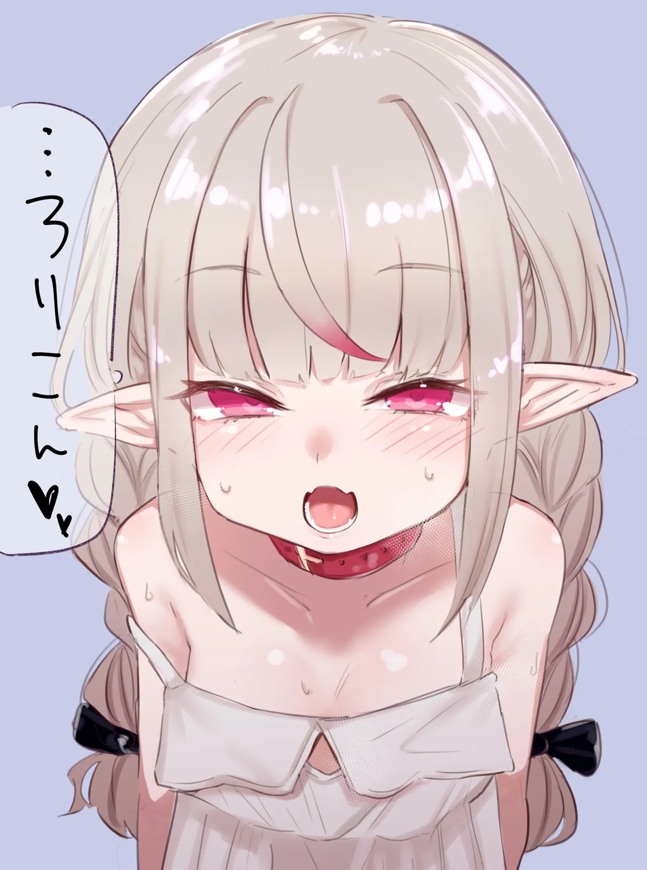 Manga Page 354