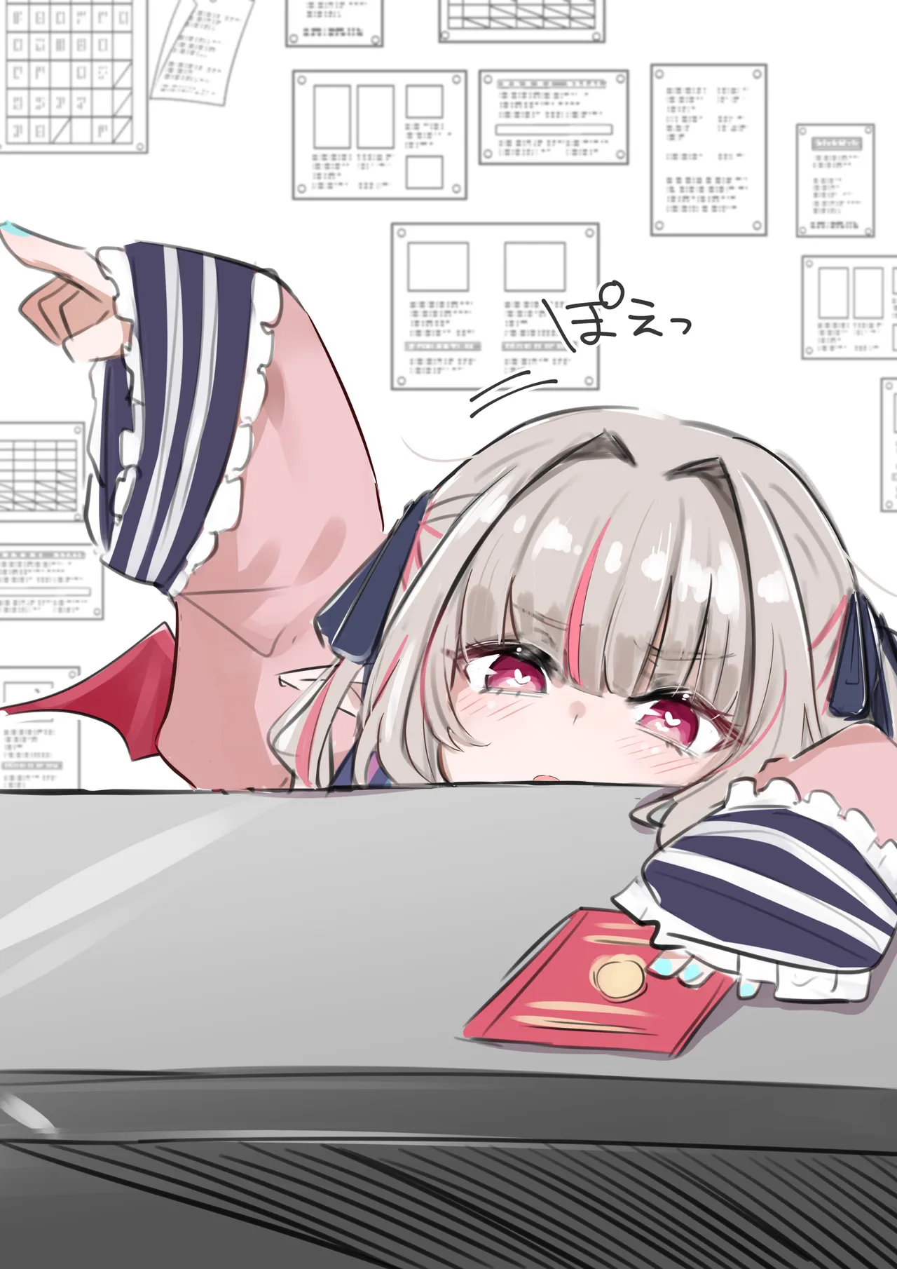 Manga Page 421