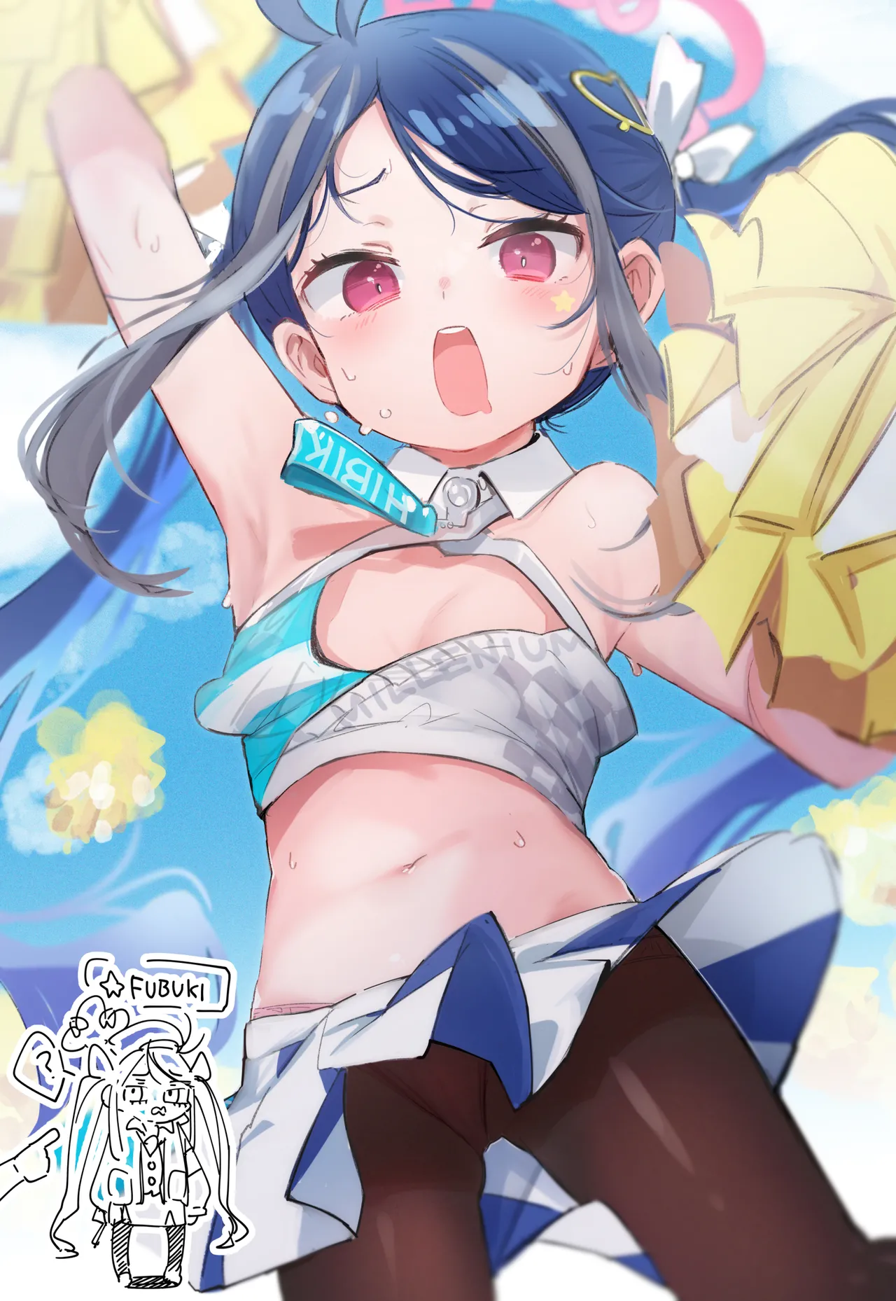 Manga Page 584