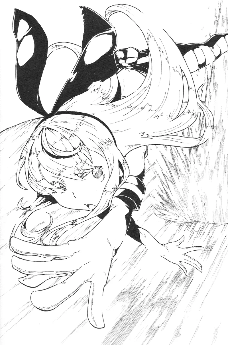 Manga Page 588
