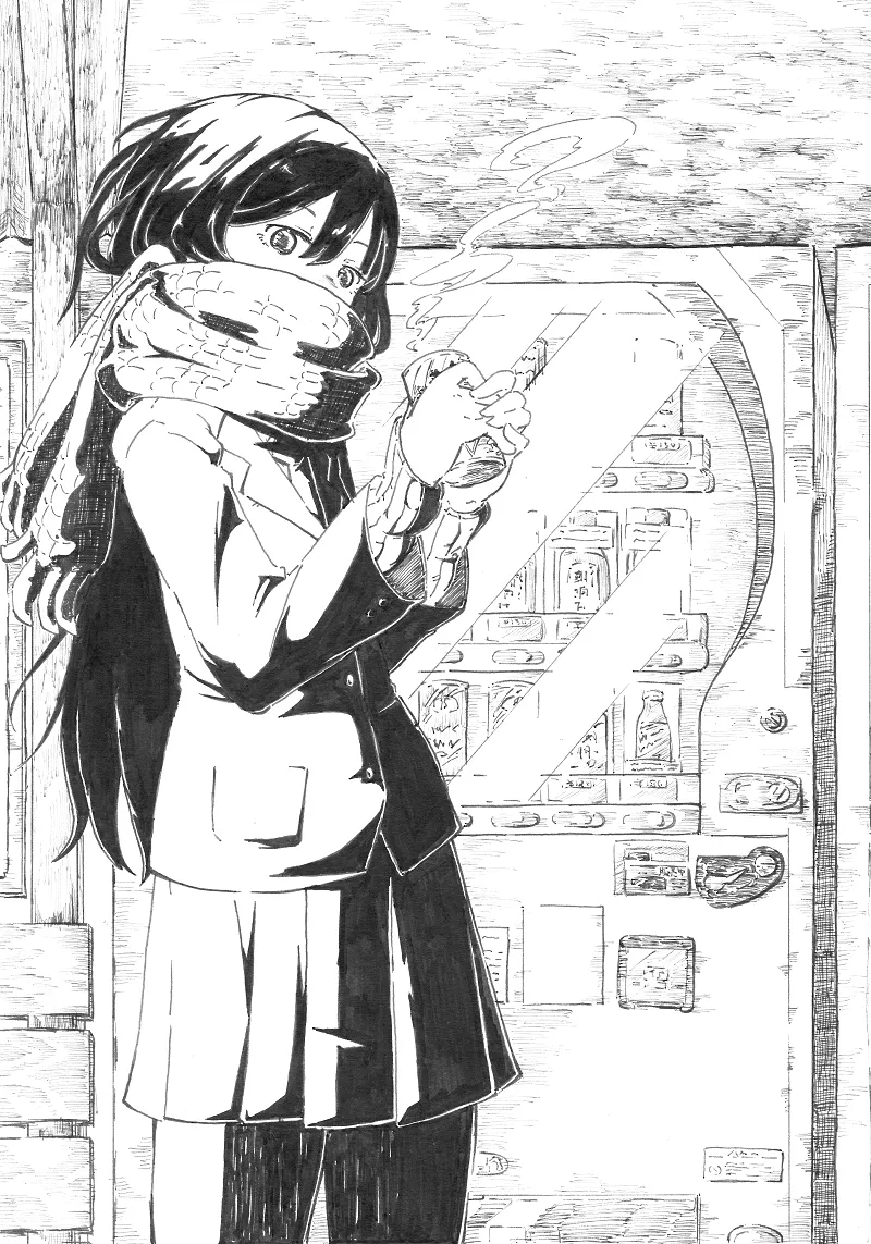 Manga Page 590