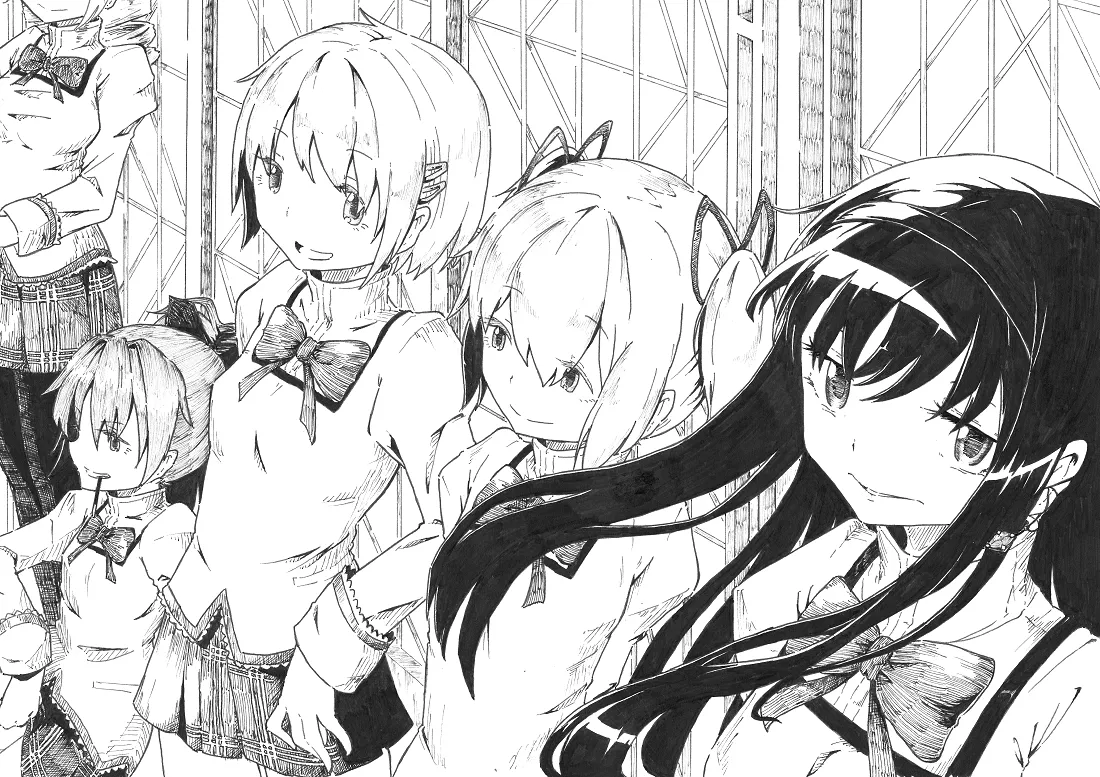 Manga Page 591