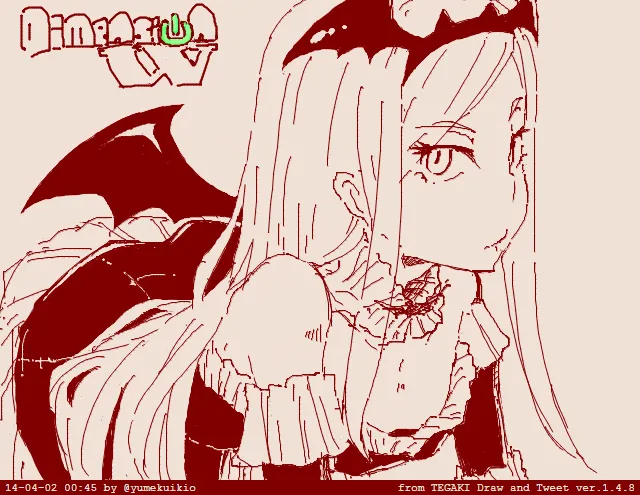 Manga Page 622