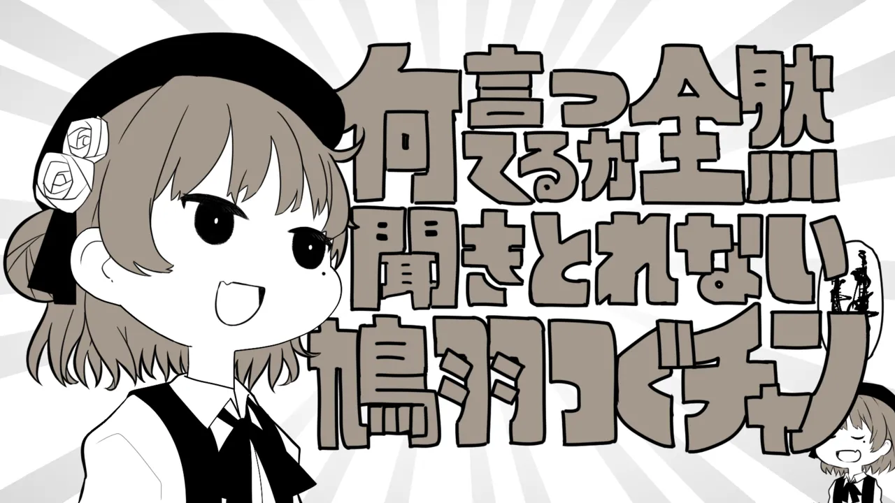 Manga Page 652