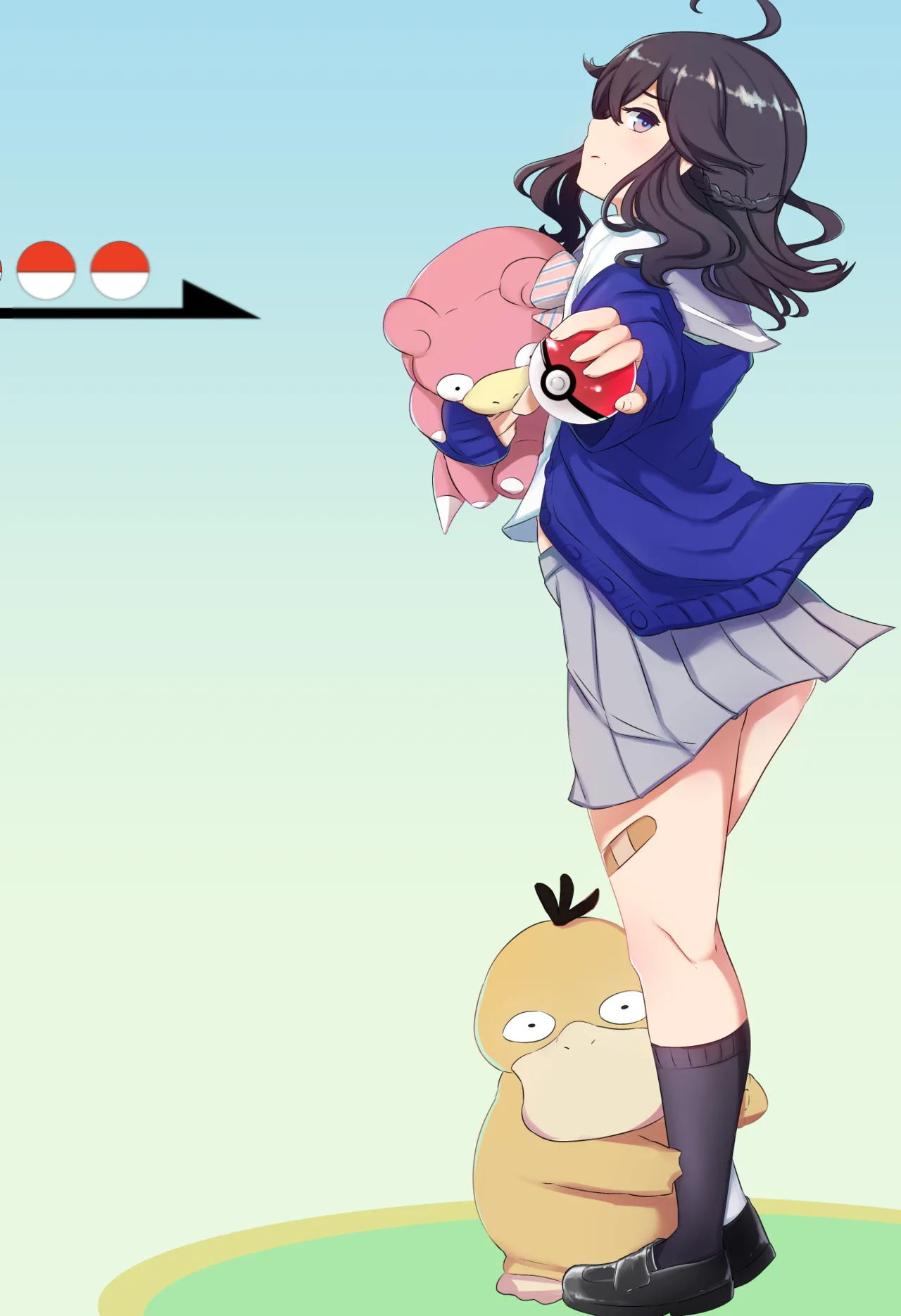 Manga Page 681