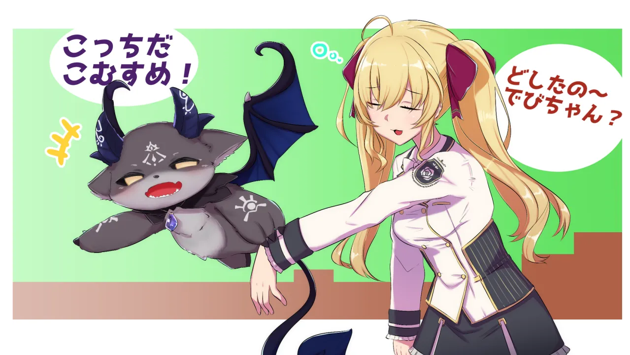 Manga Page 748