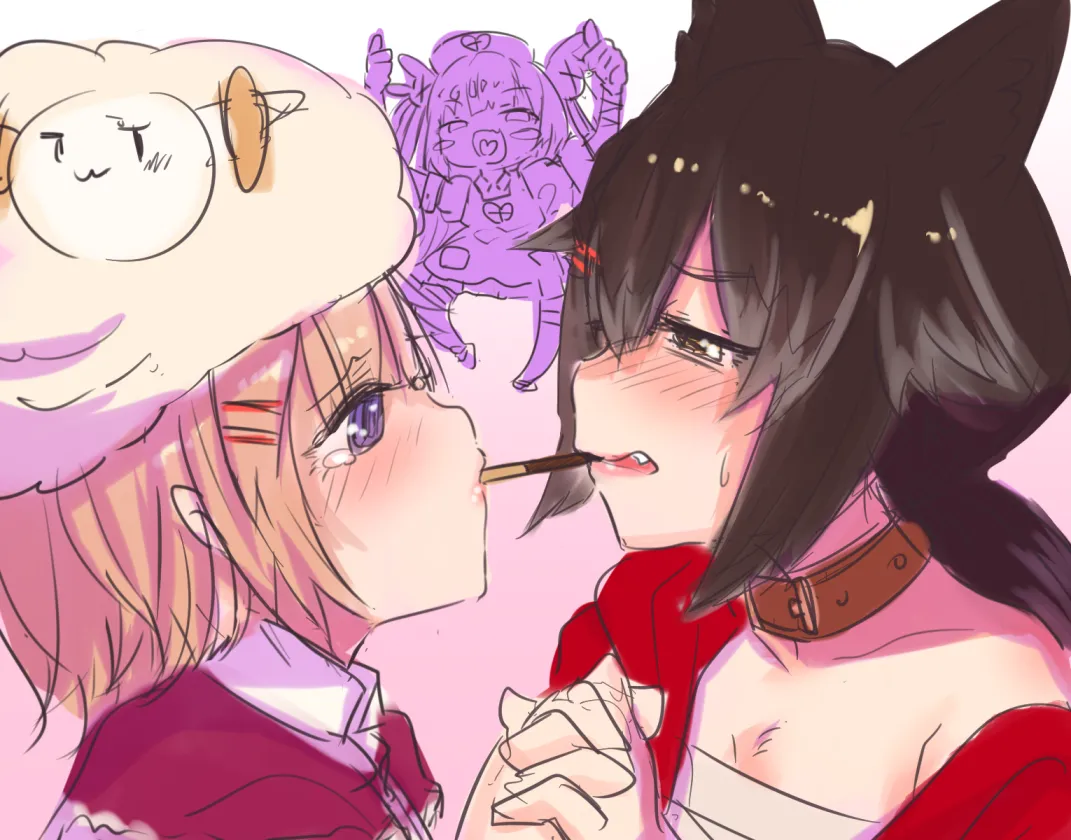 Manga Page 750