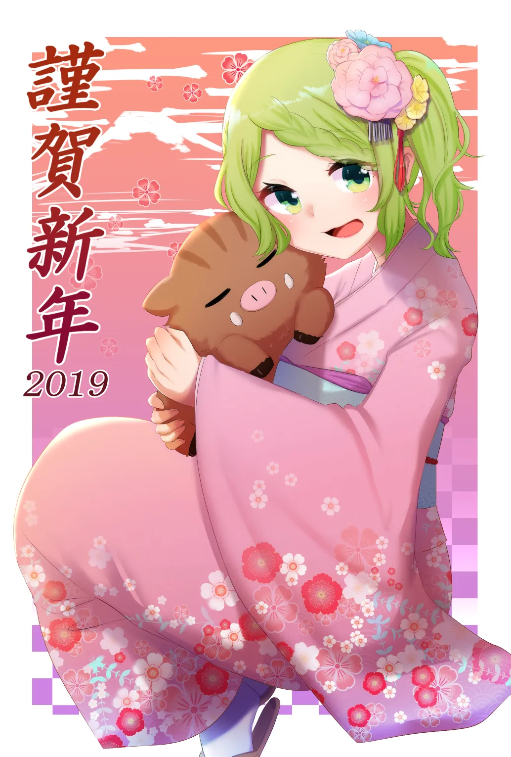 Manga Page 769