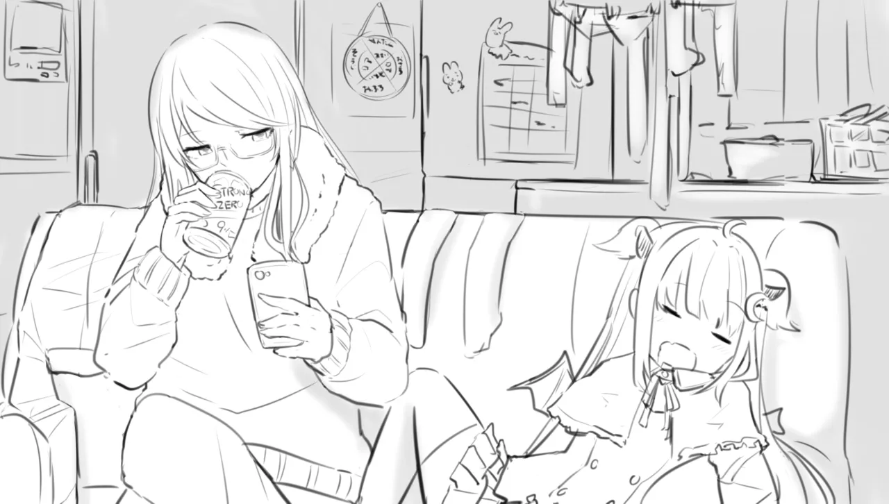 Manga Page 793