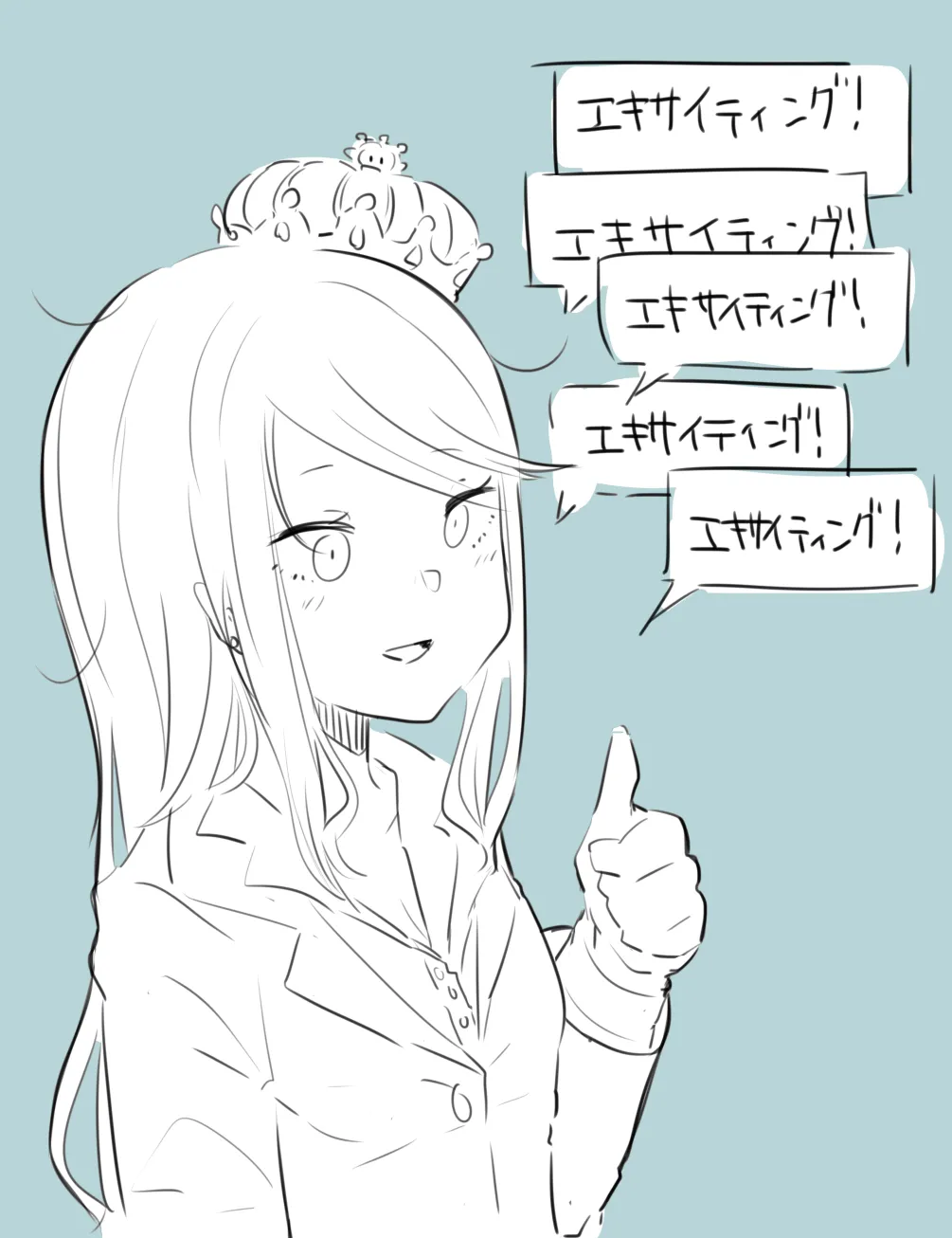 Manga Page 800