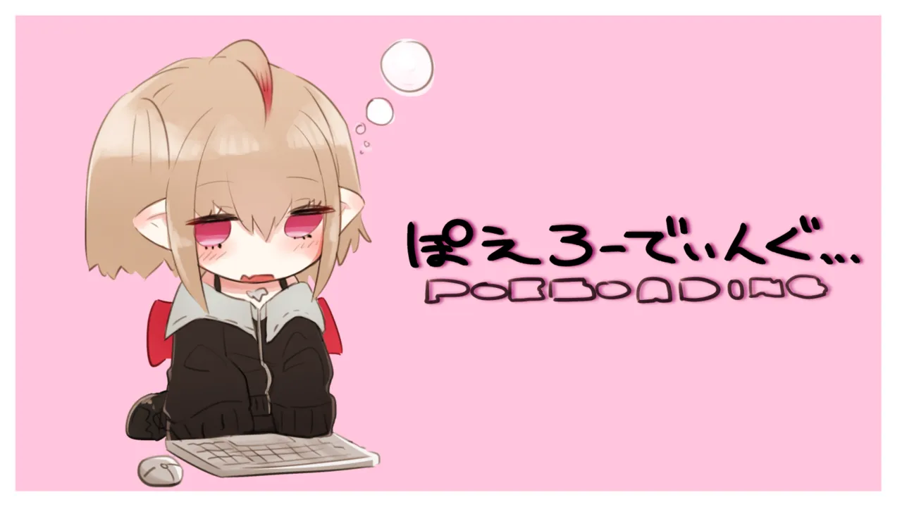 Manga Page 821