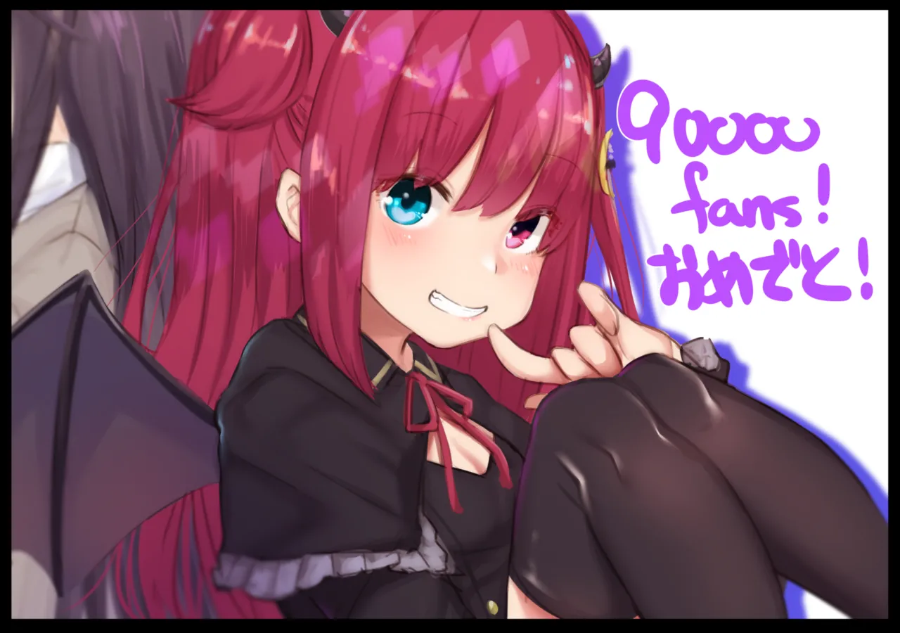 Manga Page 841