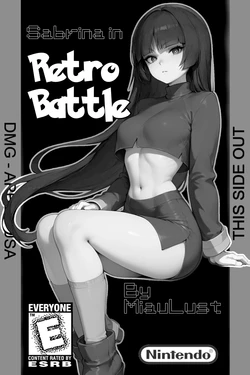 Gallery Cover