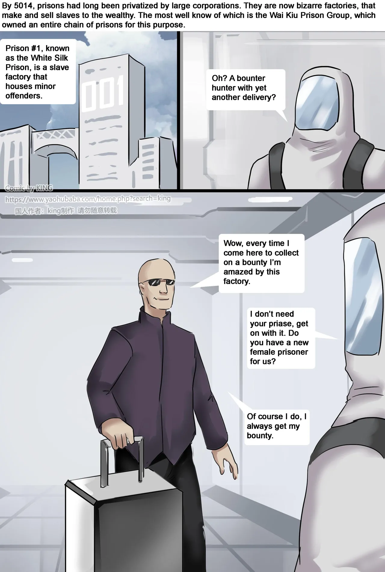 Manga Page 2