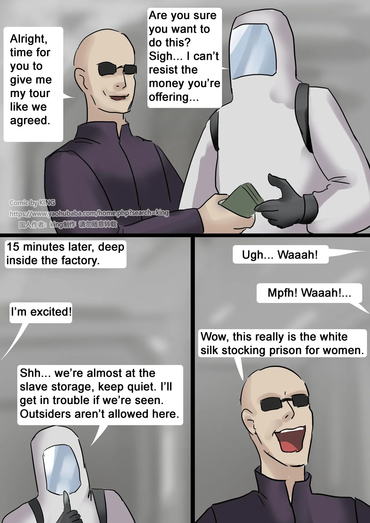 Manga Page 4