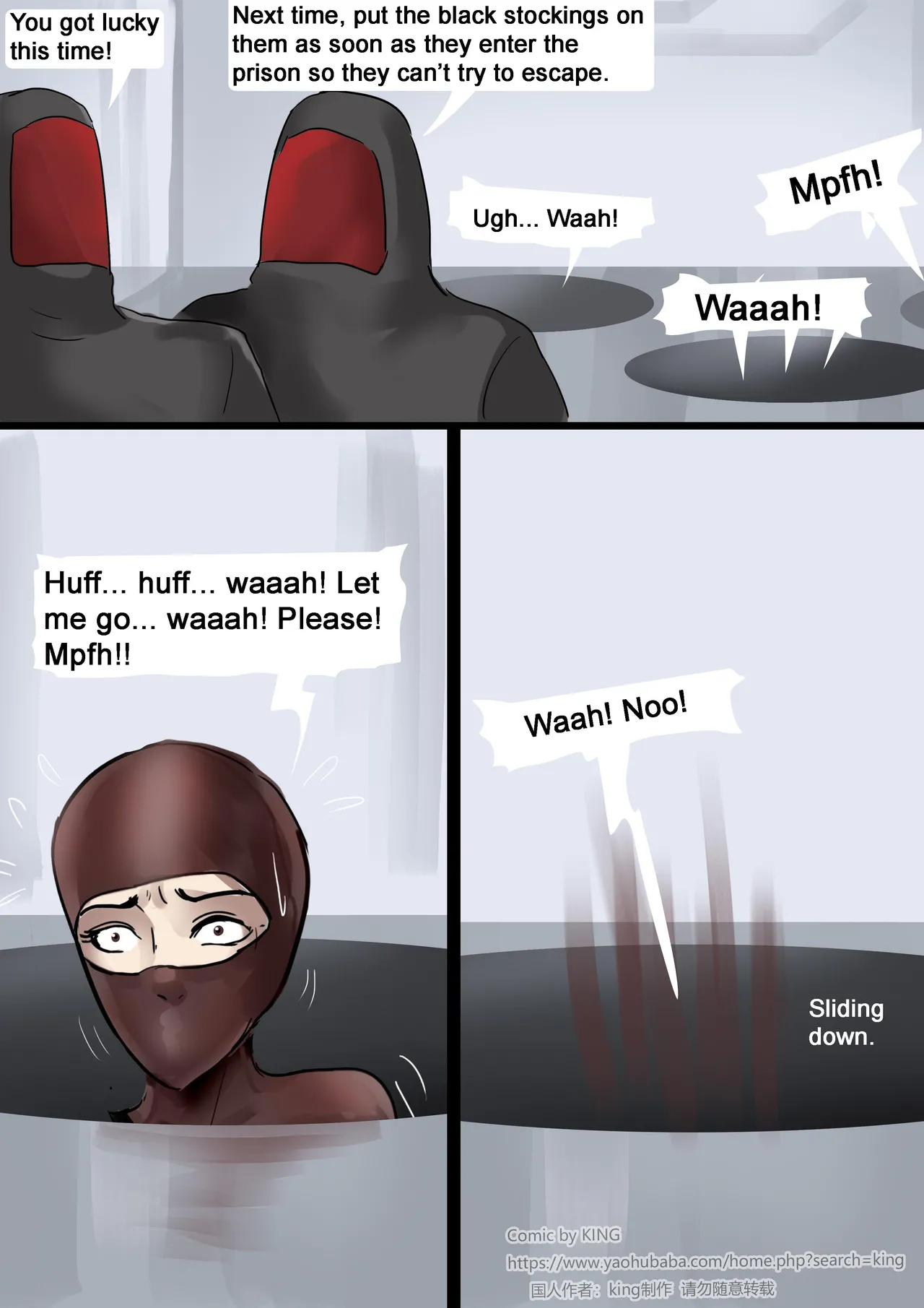 Manga Page 47