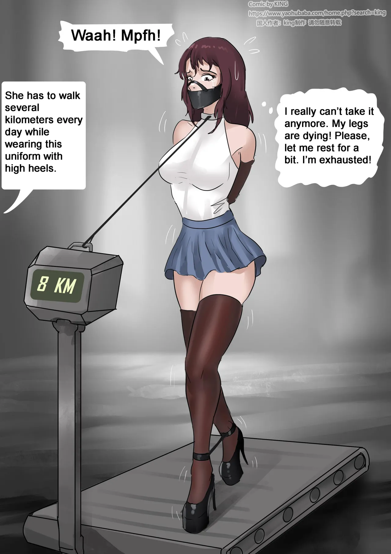 Manga Page 56