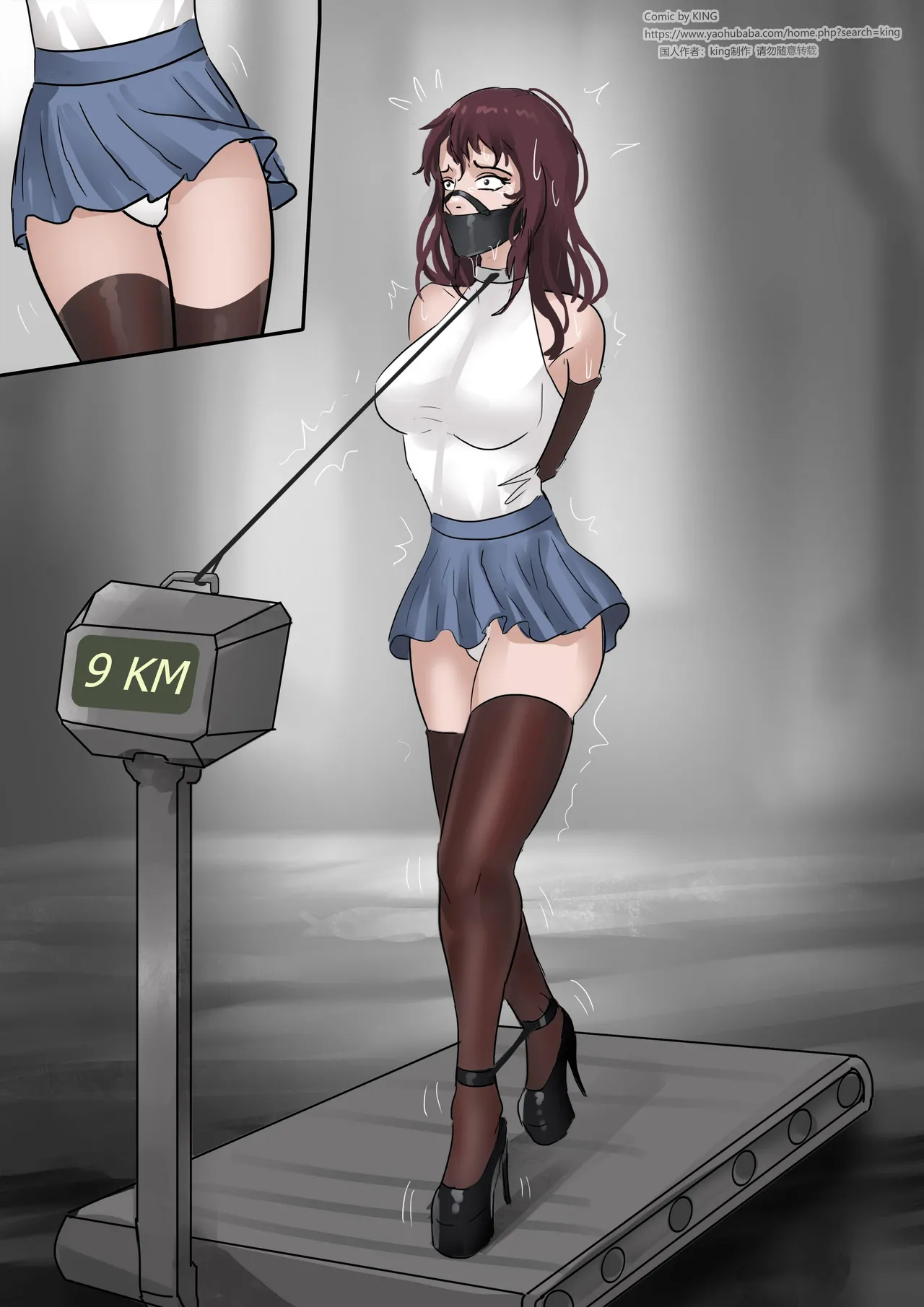 Manga Page 78