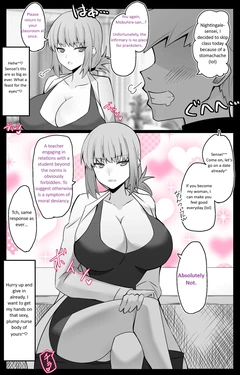 Gallery Cover