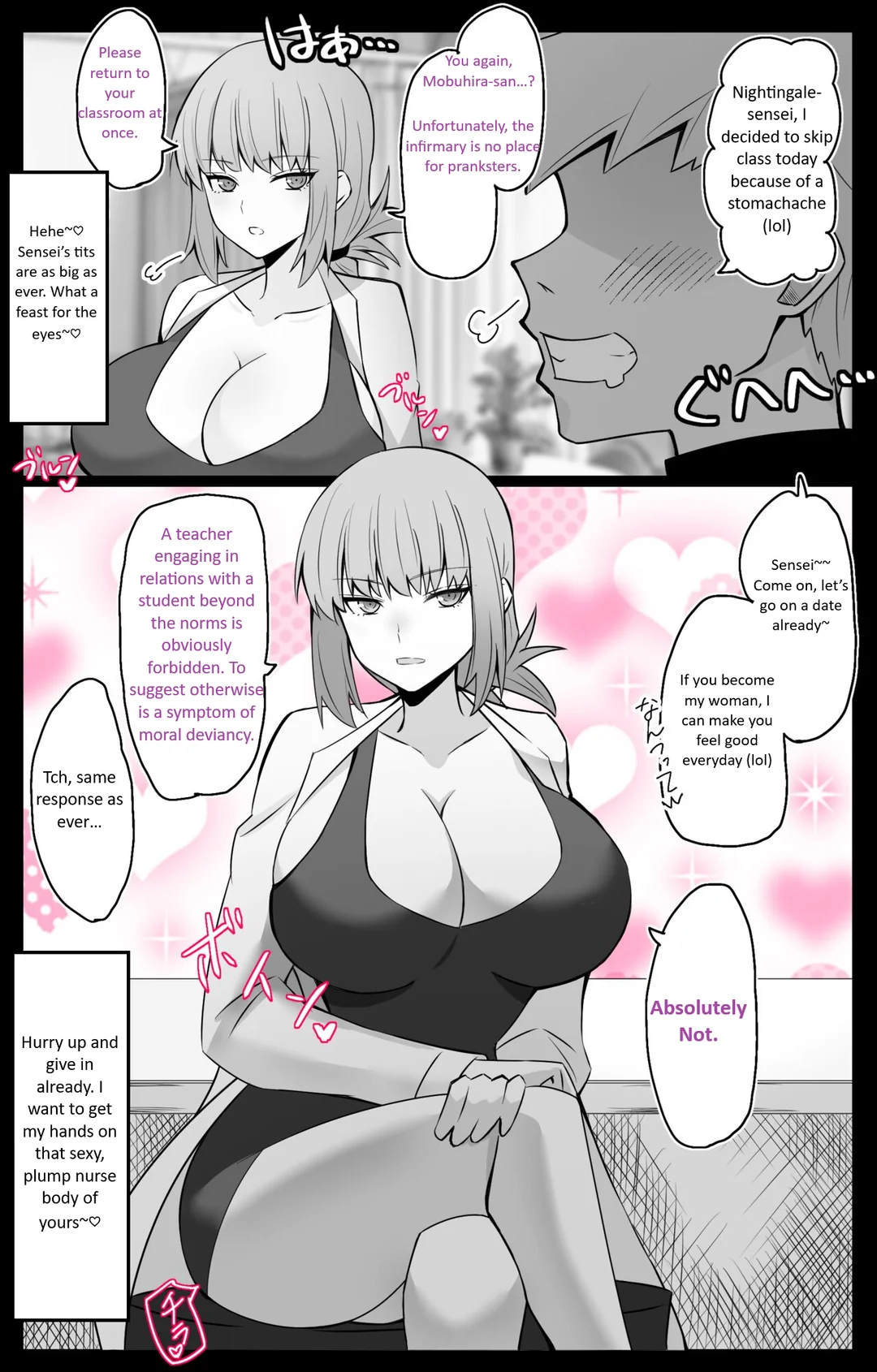 Manga Page 1
