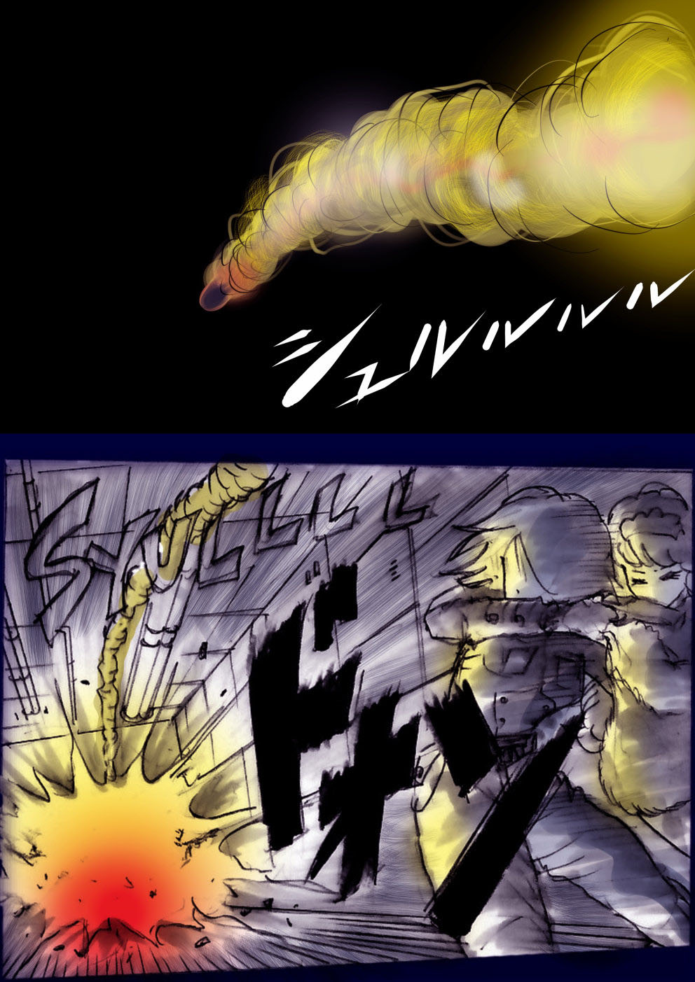 Manga Page 162