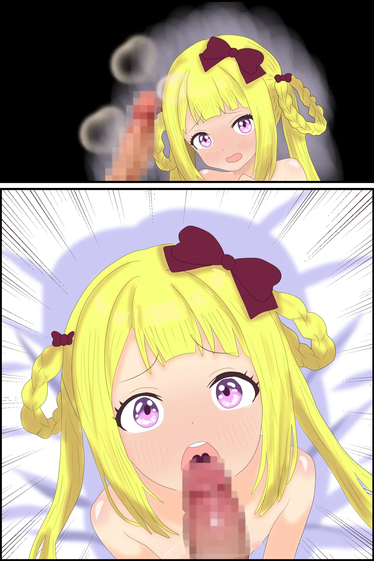 Manga Page 147