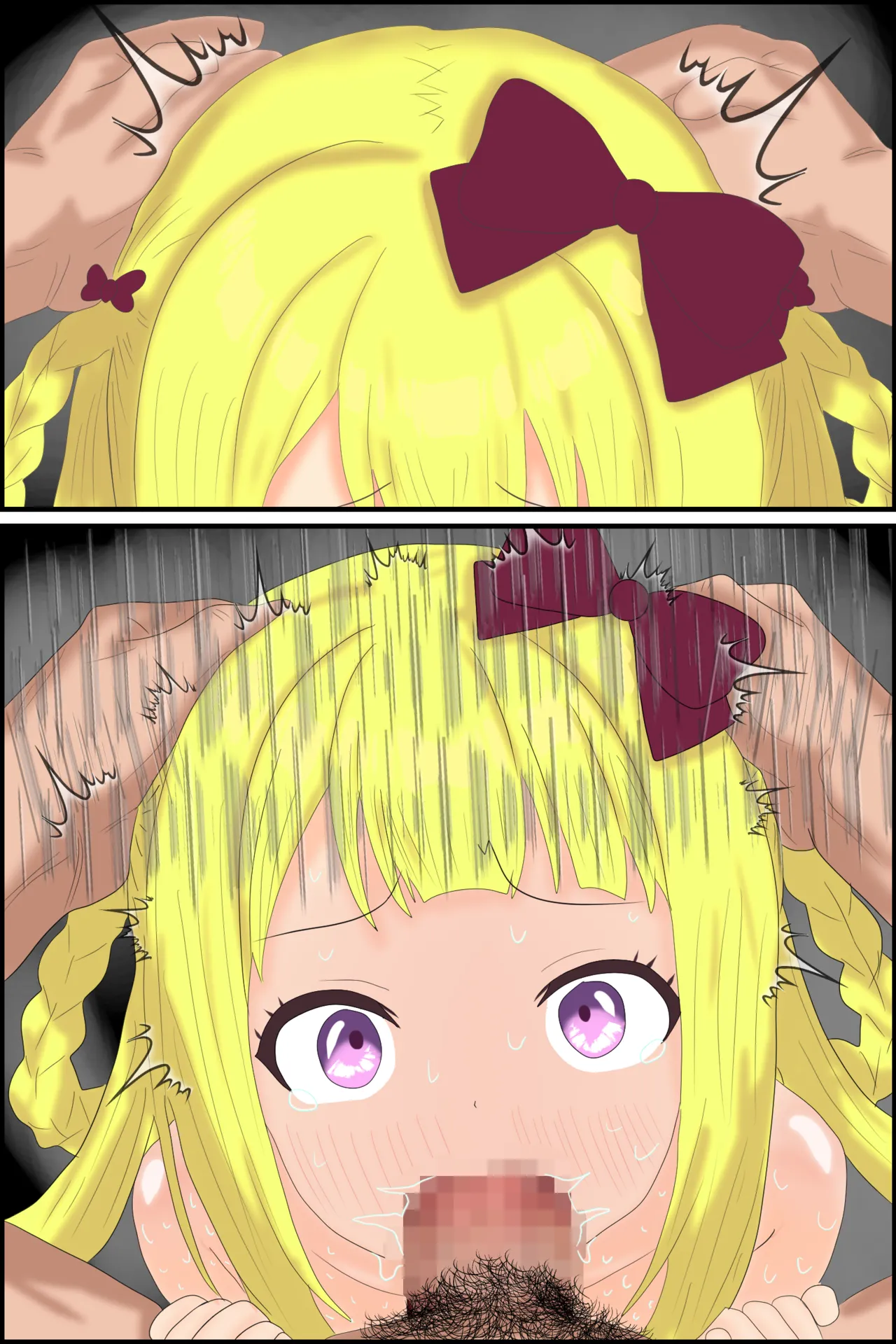 Manga Page 149