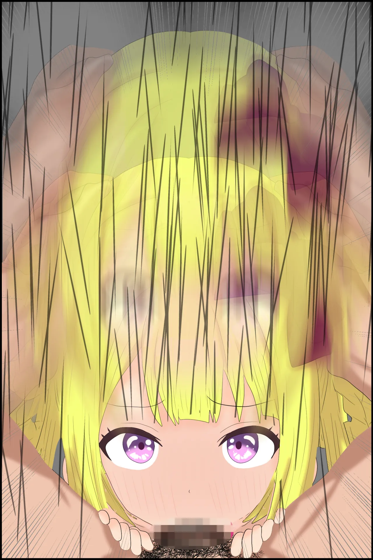 Manga Page 151