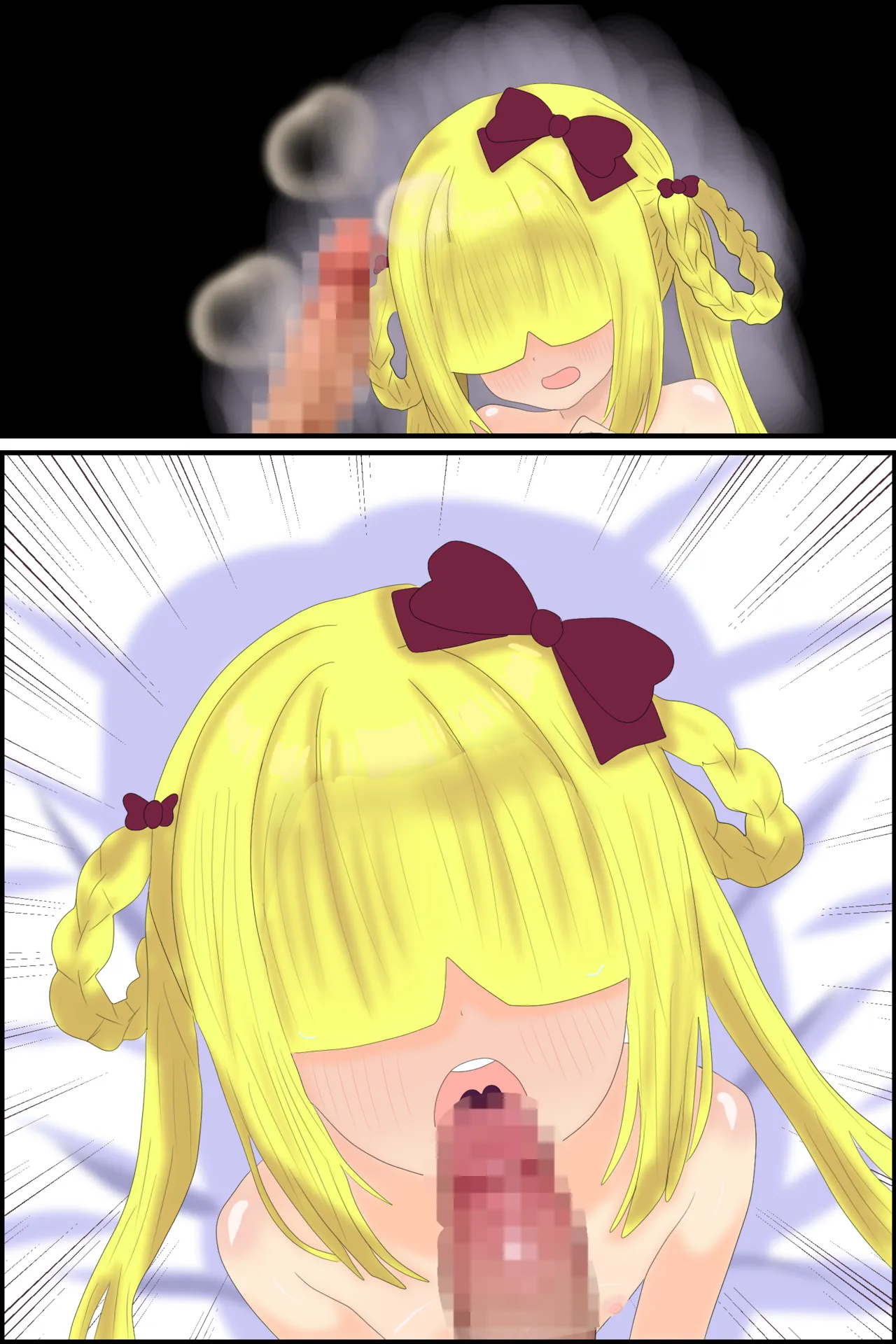 Manga Page 181