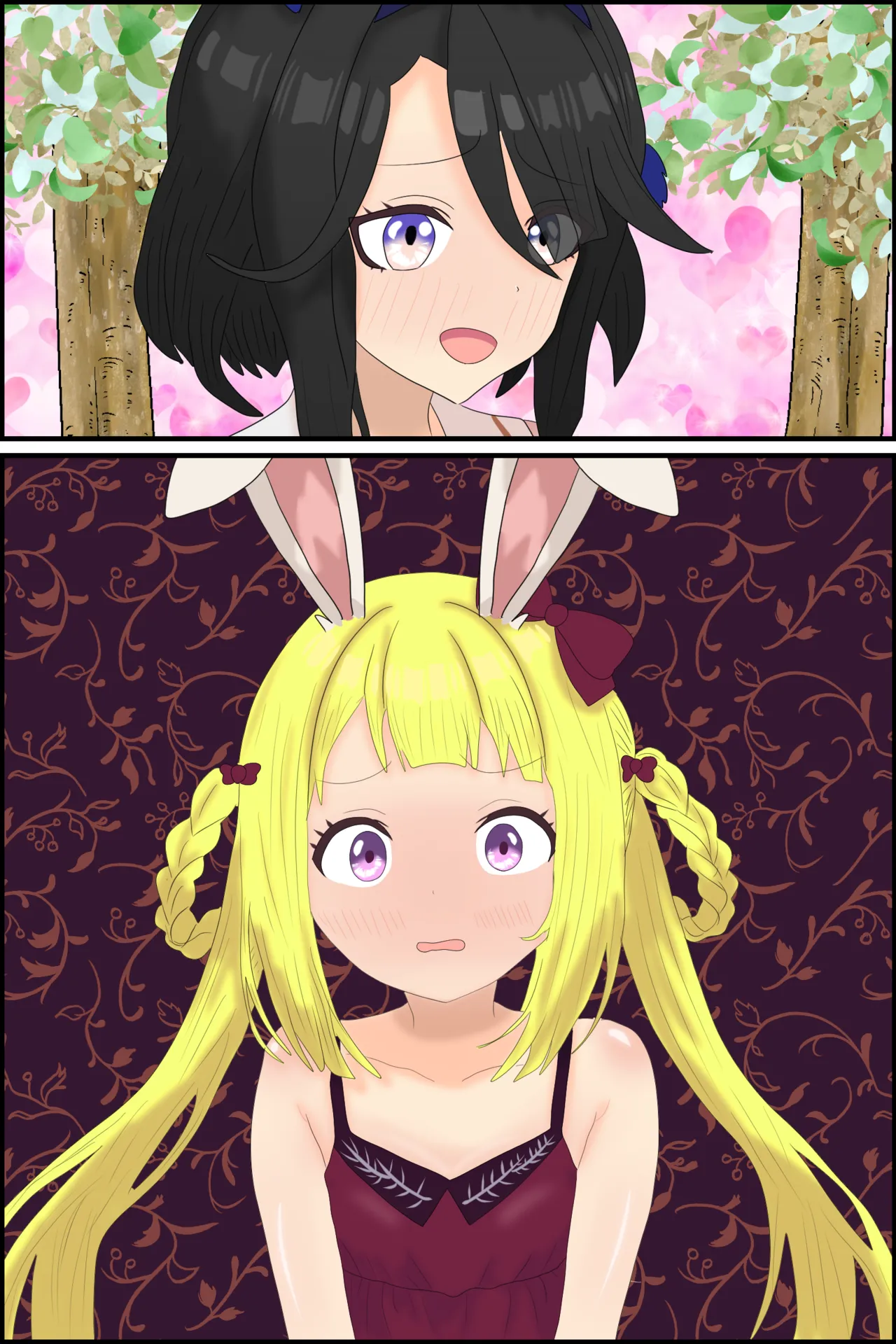 Manga Page 211