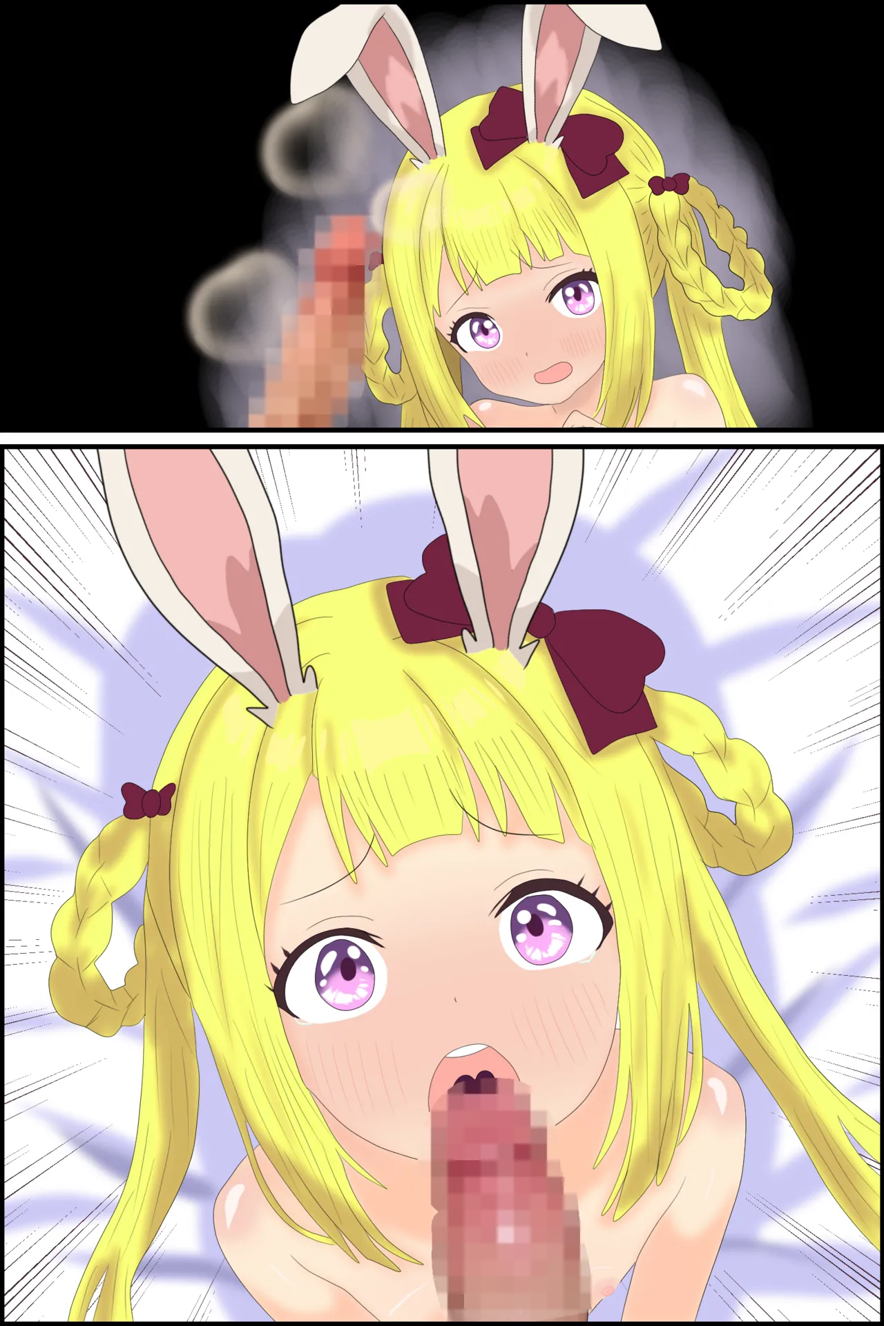 Manga Page 215