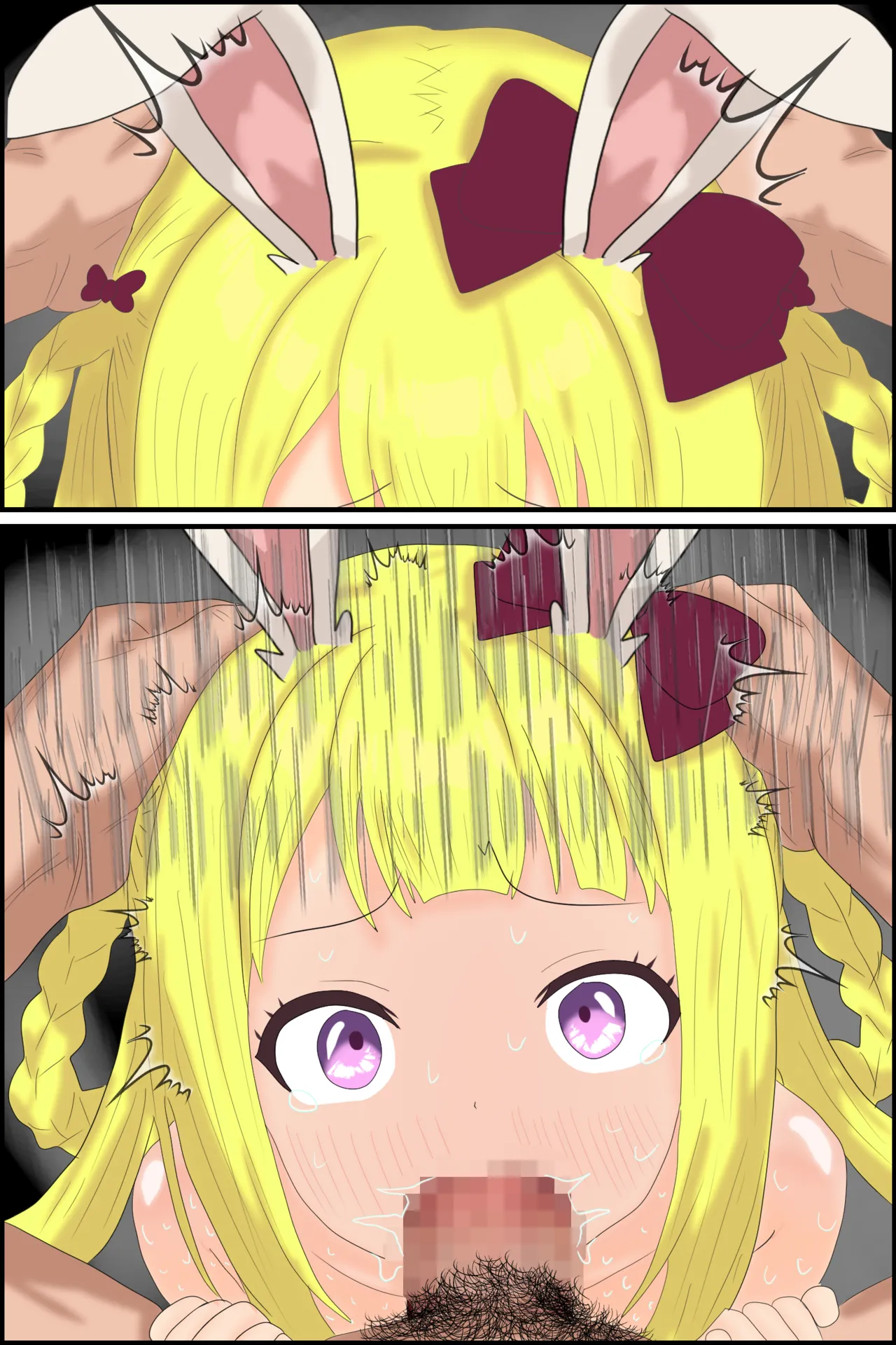 Manga Page 217
