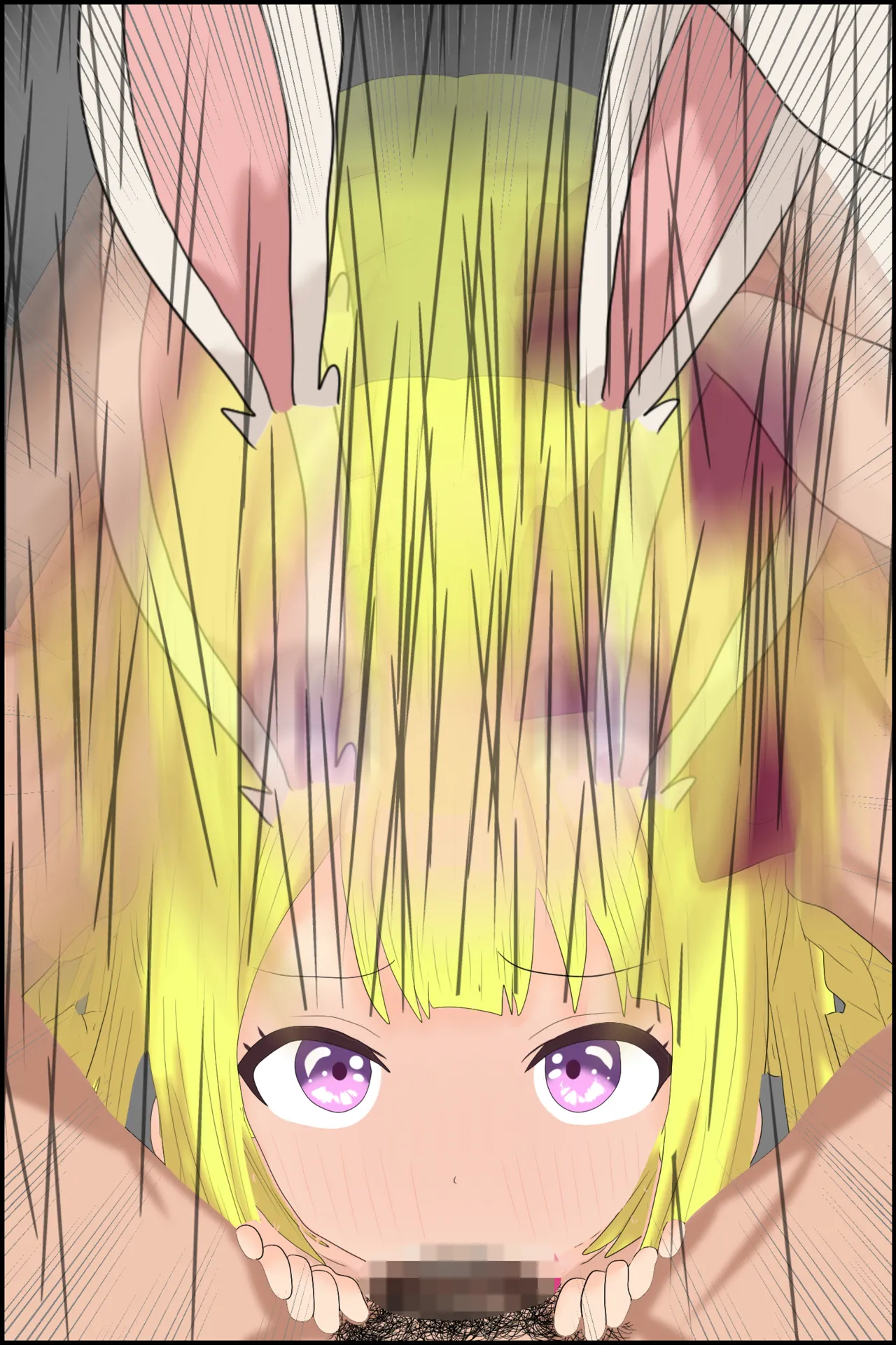Manga Page 219
