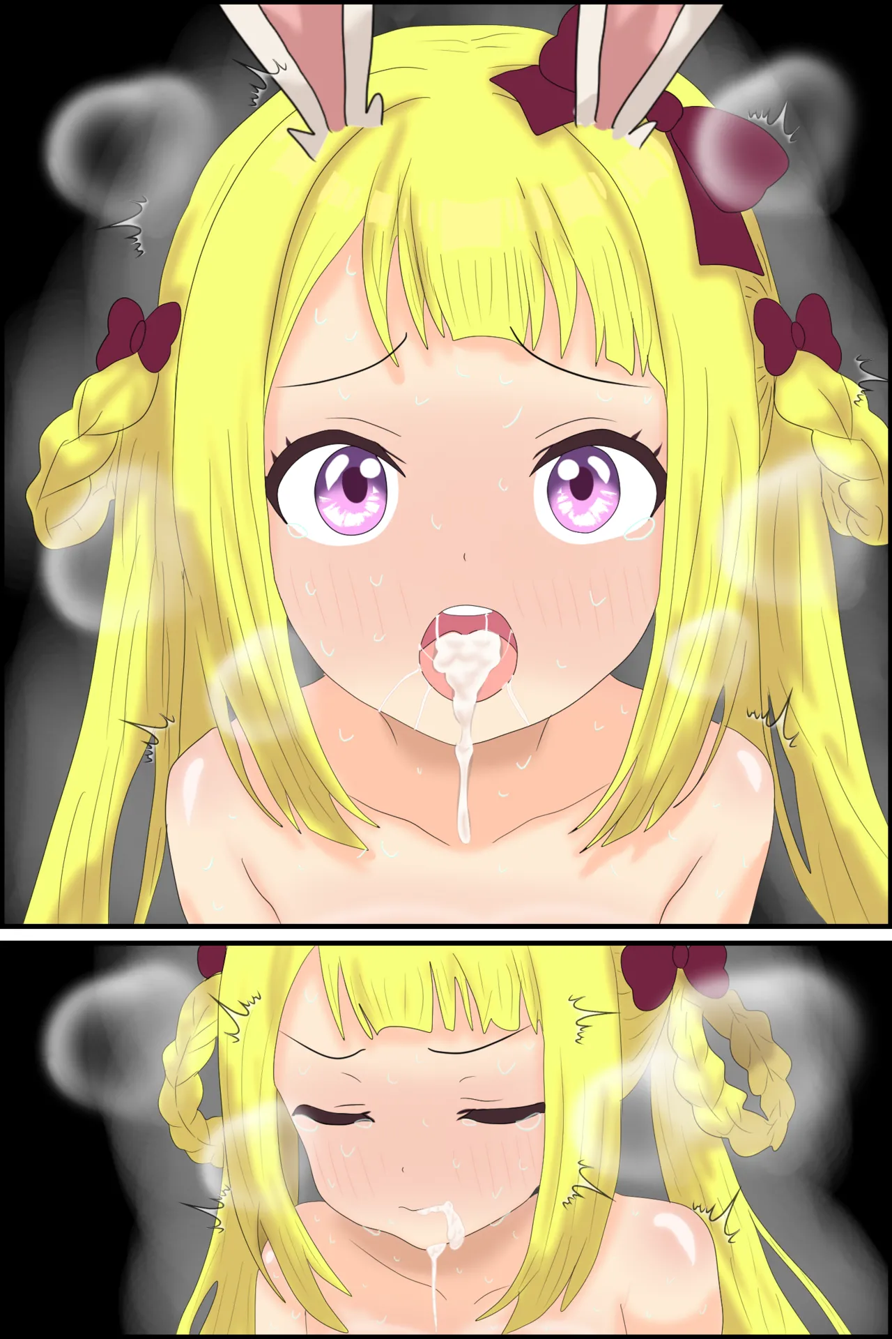 Manga Page 221