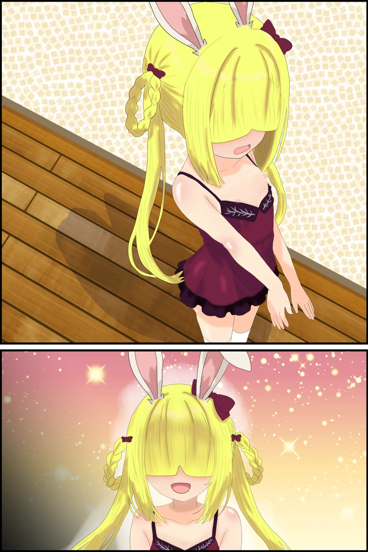 Manga Page 243