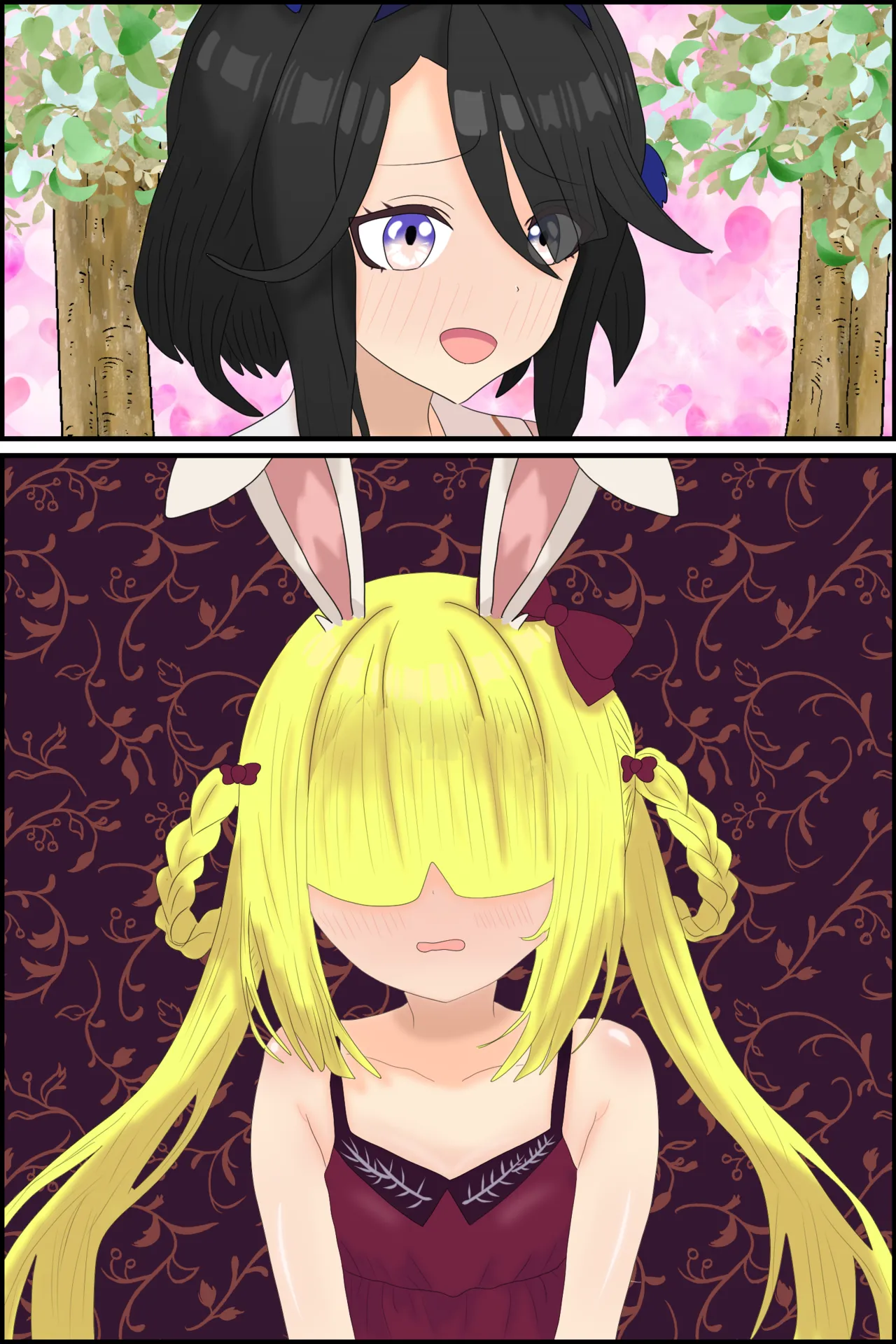 Manga Page 245