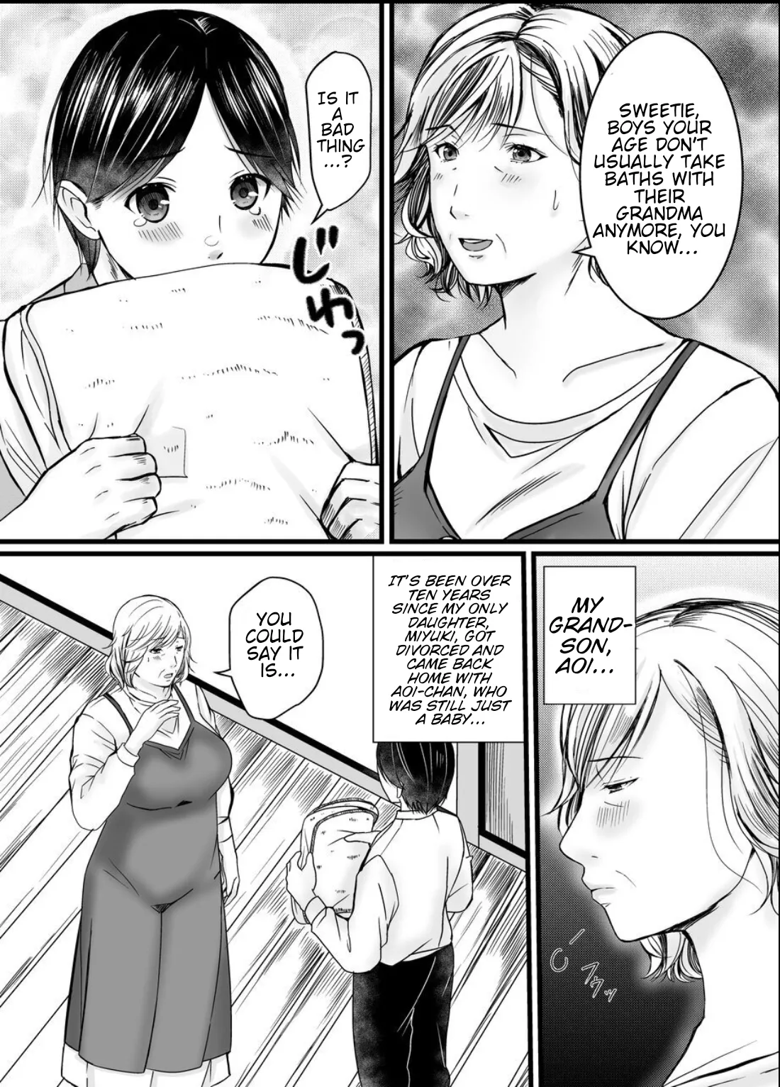 Manga Page 3