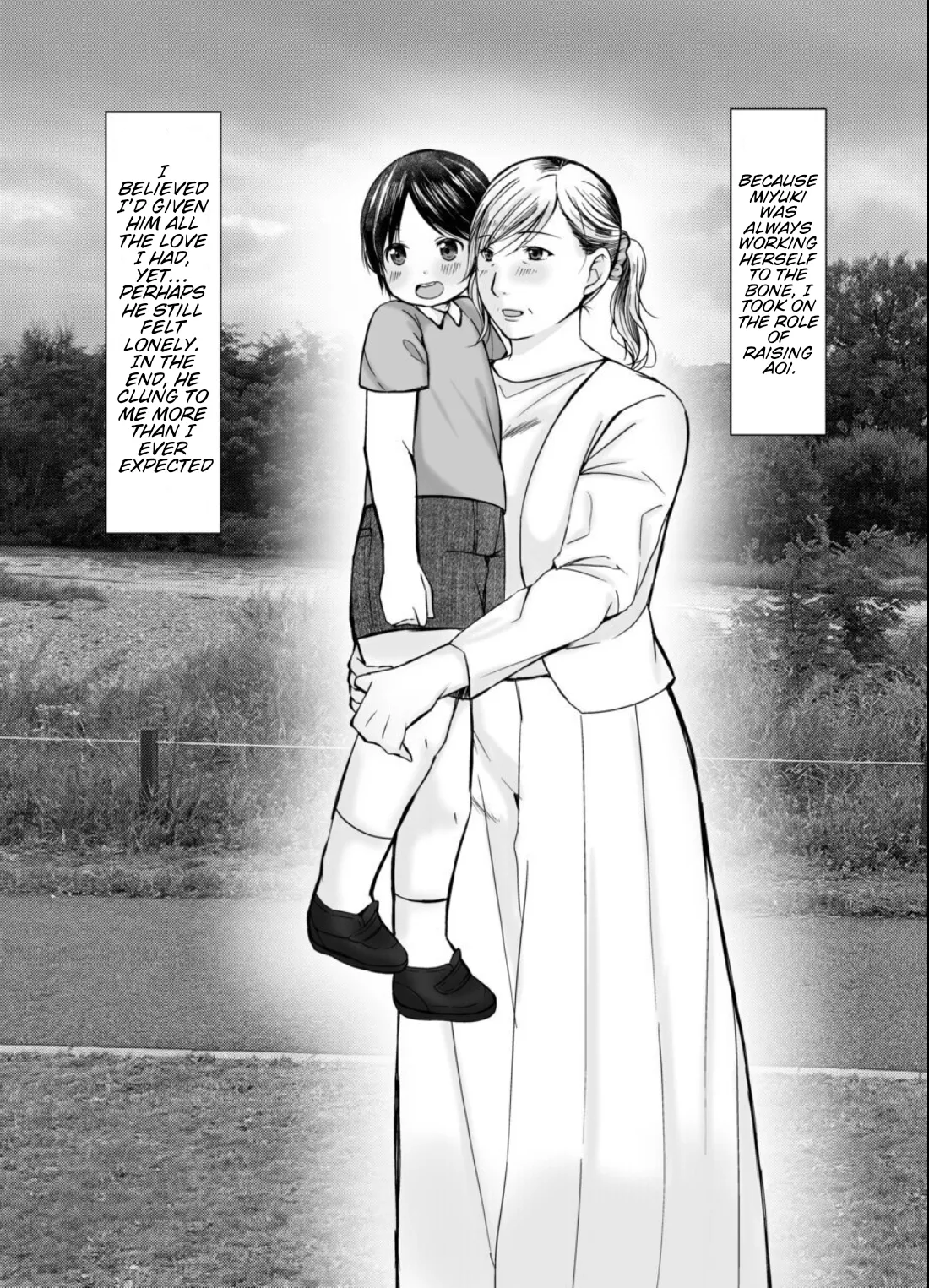 Manga Page 4