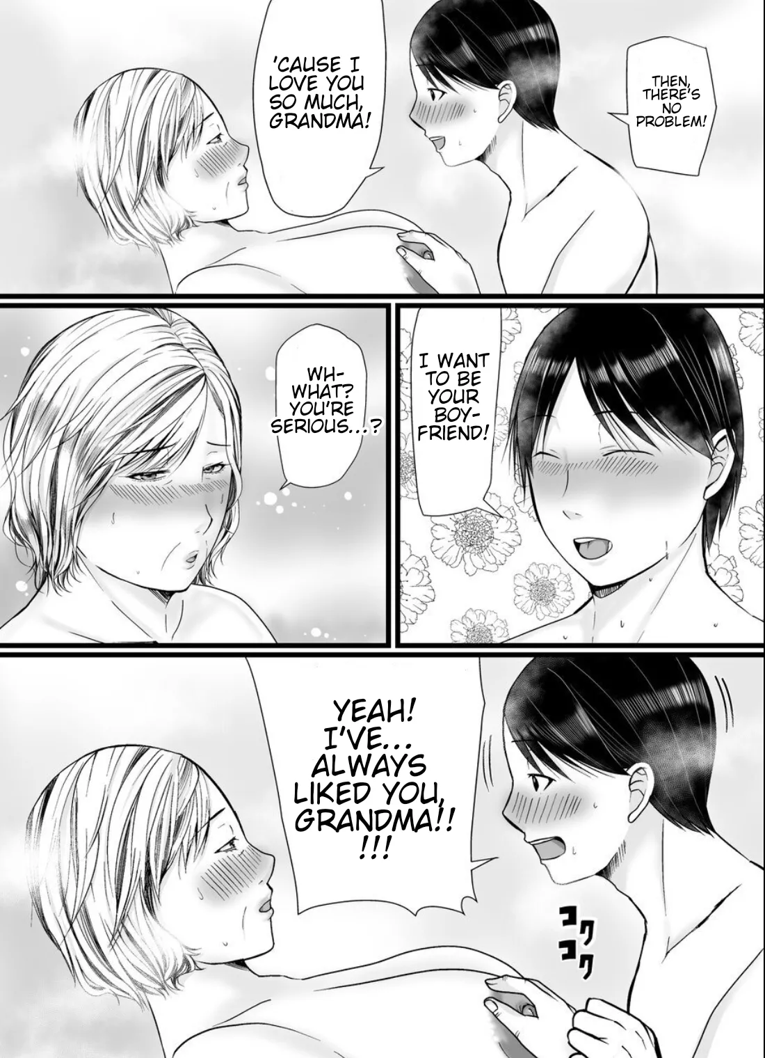 Manga Page 19