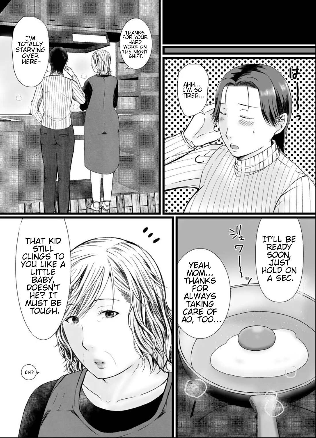 Manga Page 33