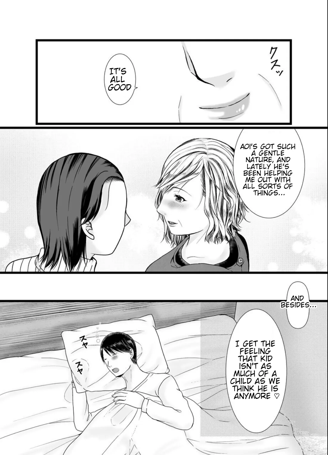 Manga Page 34