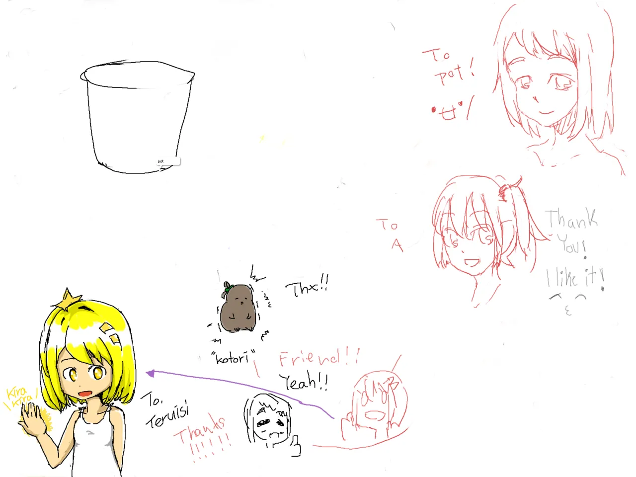 Manga Page 232