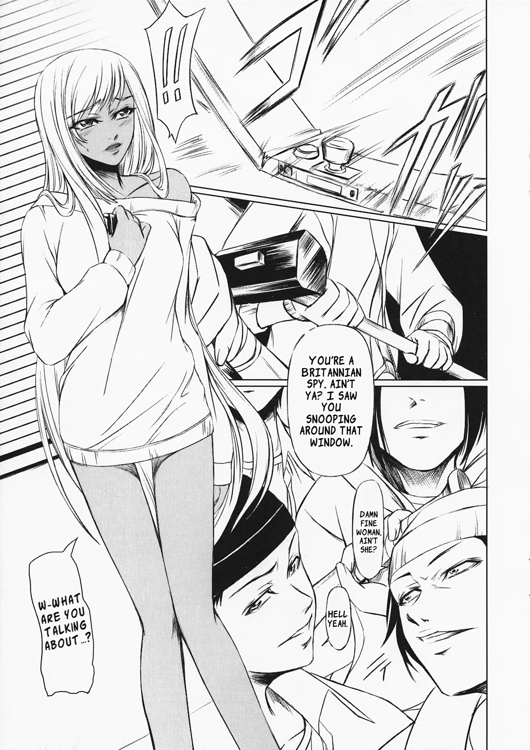 Manga Page 4